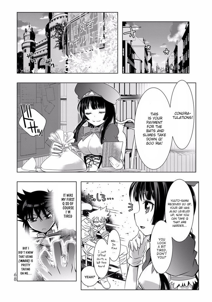 Isekai Shihai No Skill Taker Zero Kara Hajimeru Dorei Harem 3 15