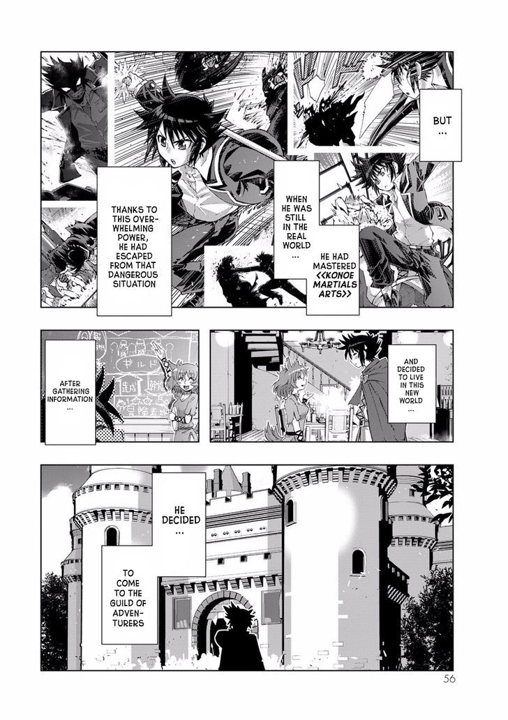Isekai Shihai No Skill Taker Zero Kara Hajimeru Dorei Harem 3 4