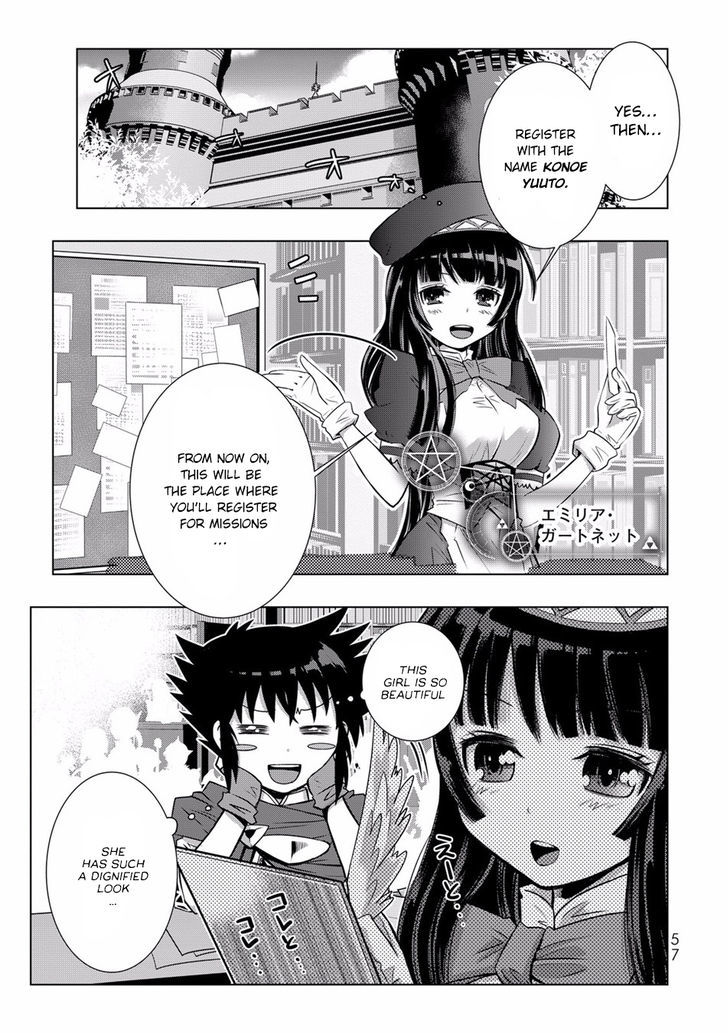 Isekai Shihai No Skill Taker Zero Kara Hajimeru Dorei Harem 3 5