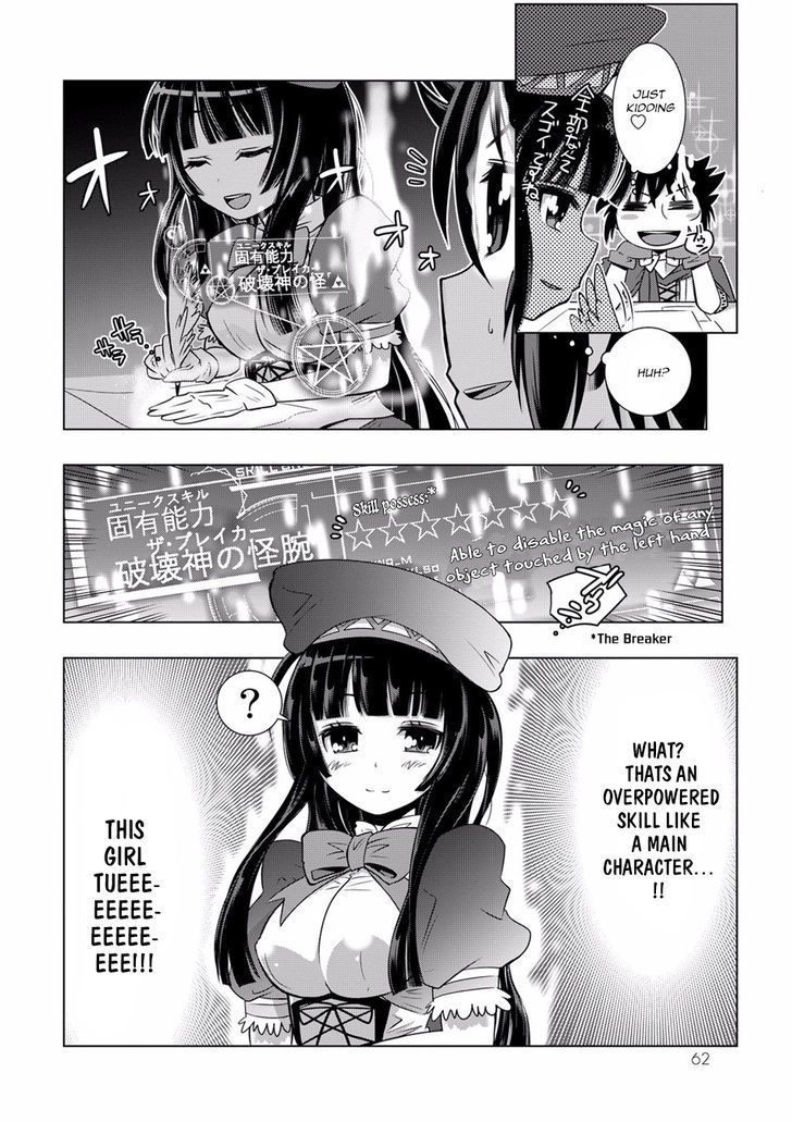 Isekai Shihai No Skill Taker Zero Kara Hajimeru Dorei Harem 3 9