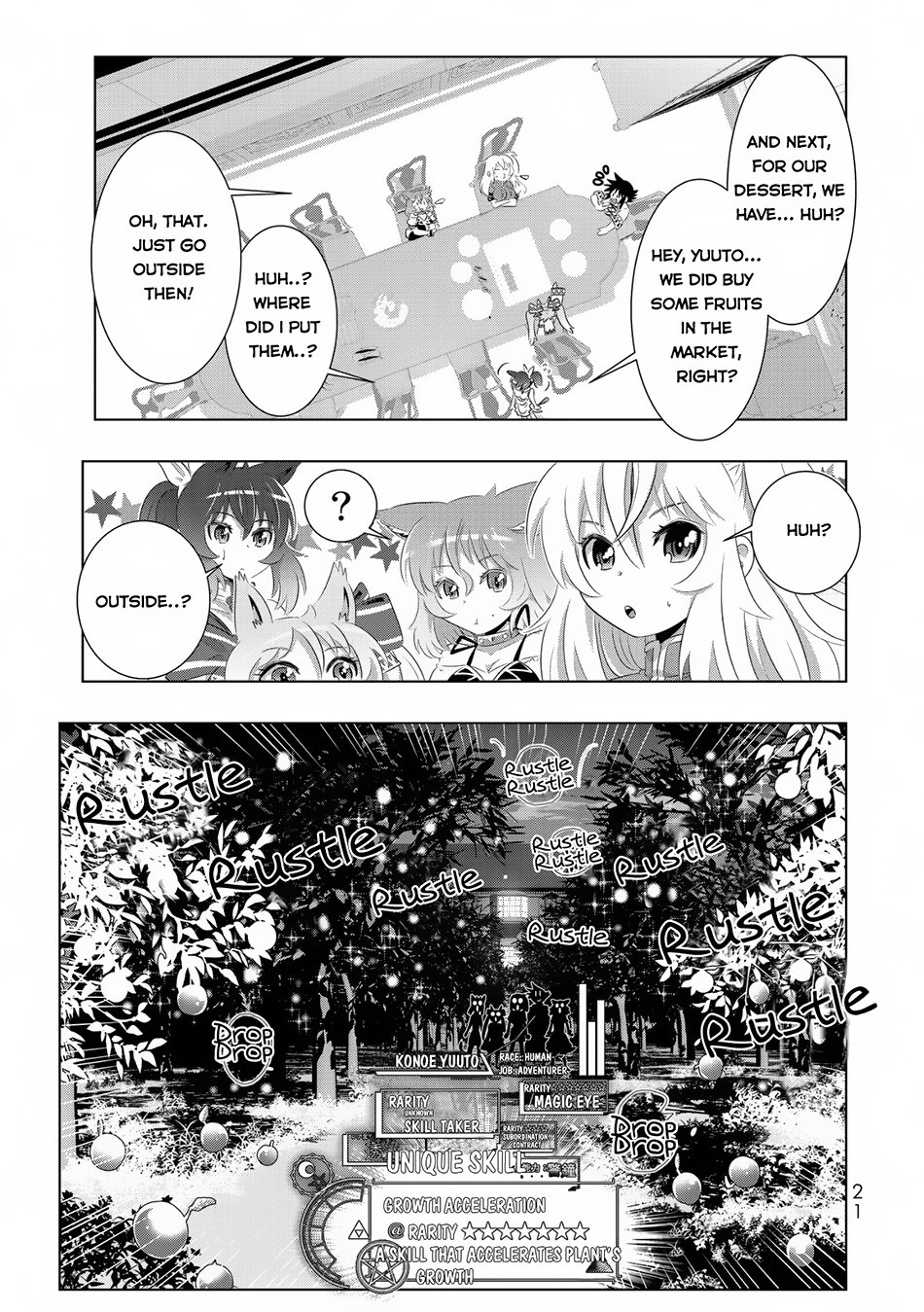 Isekai Shihai No Skill Taker Zero Kara Hajimeru Dorei Harem 33 19