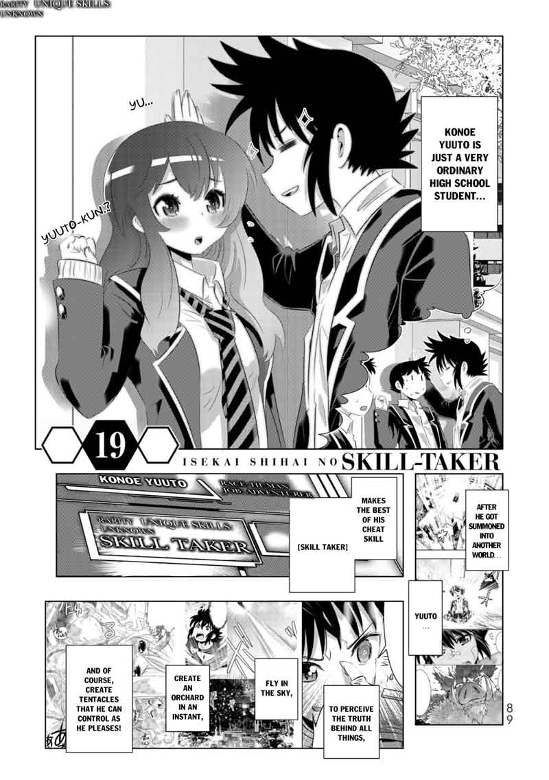 Isekai Shihai No Skill Taker Zero Kara Hajimeru Dorei Harem 37 1