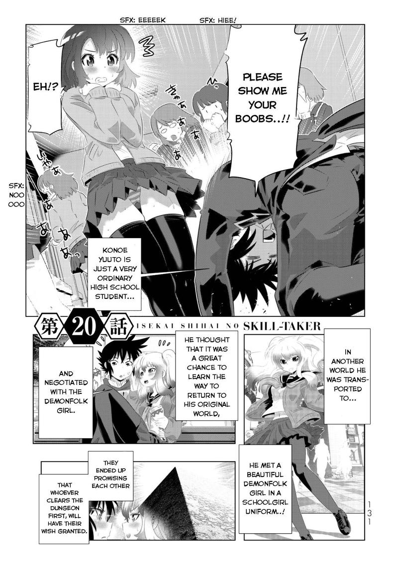 Isekai Shihai No Skill Taker Zero Kara Hajimeru Dorei Harem 39 1