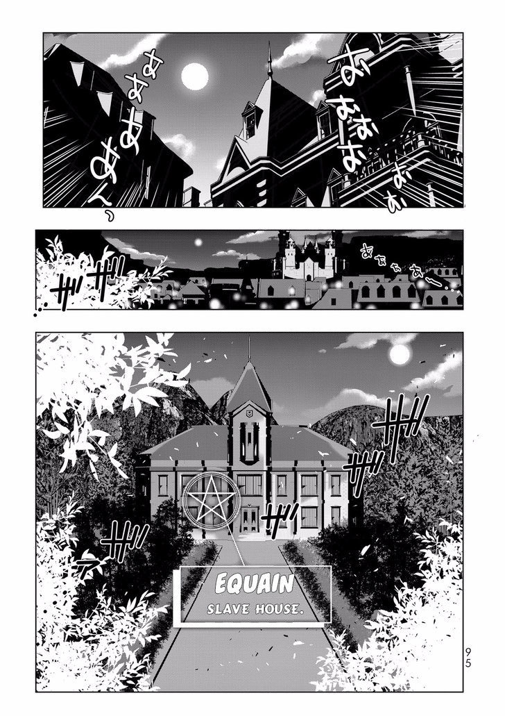 Isekai Shihai No Skill Taker Zero Kara Hajimeru Dorei Harem 4 18