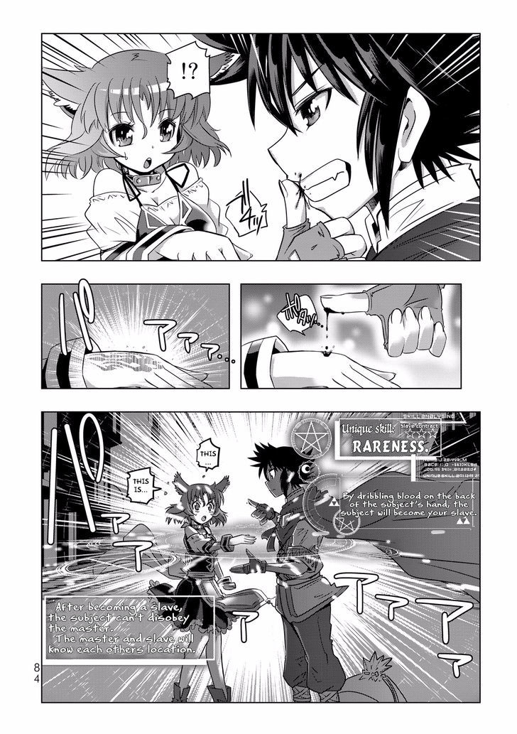 Isekai Shihai No Skill Taker Zero Kara Hajimeru Dorei Harem 4 8