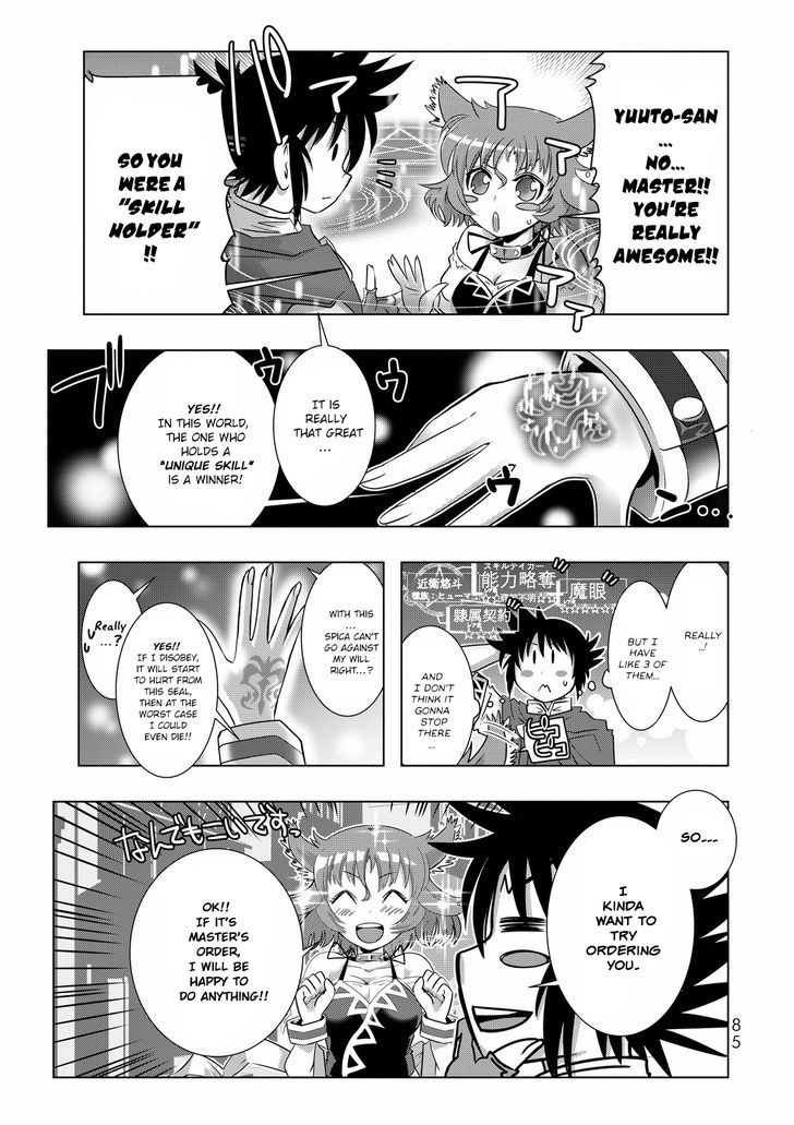 Isekai Shihai No Skill Taker Zero Kara Hajimeru Dorei Harem 4 9