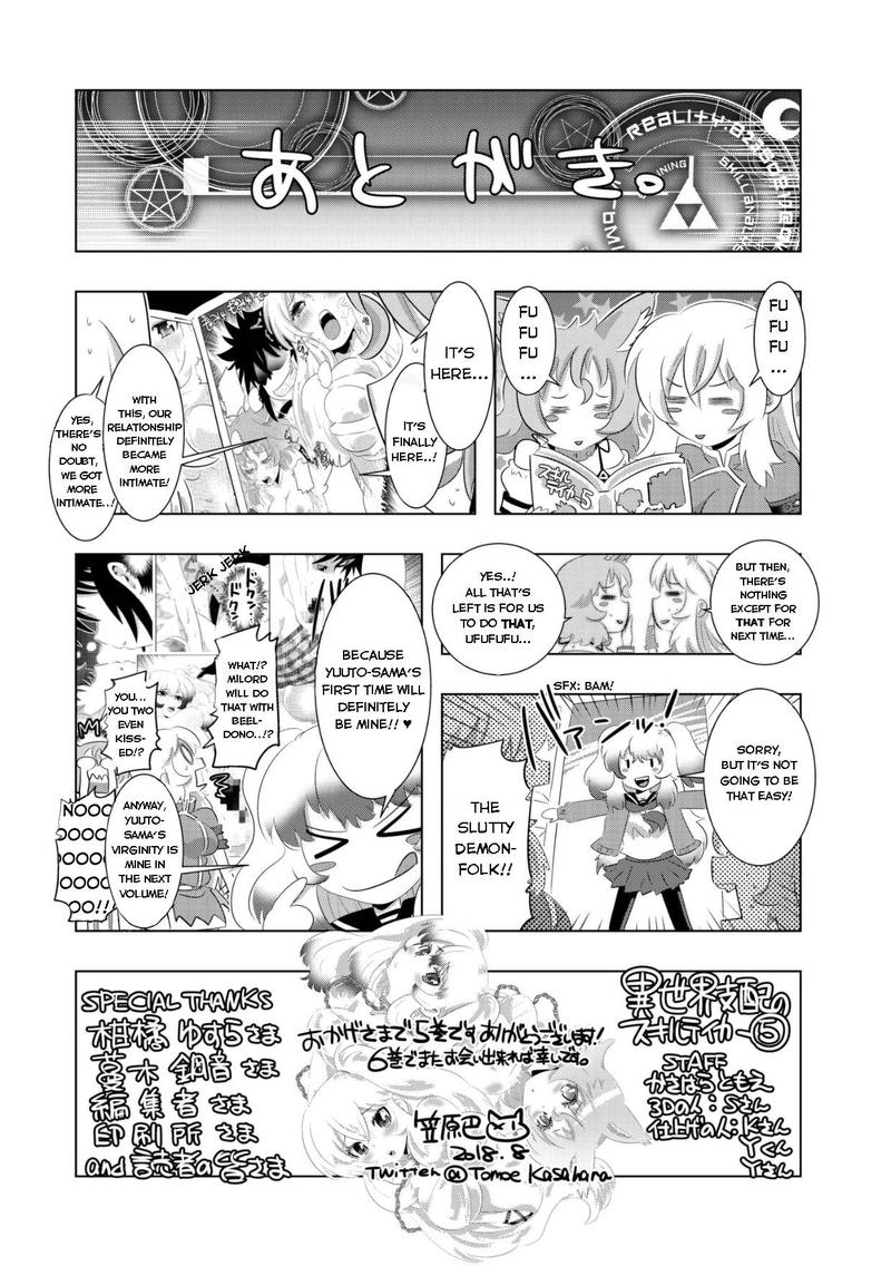 Isekai Shihai No Skill Taker Zero Kara Hajimeru Dorei Harem 40 22