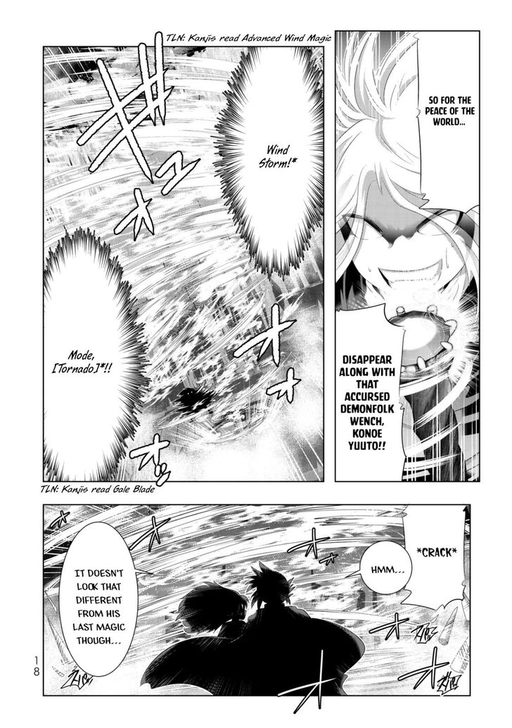 Isekai Shihai No Skill Taker Zero Kara Hajimeru Dorei Harem 41 17