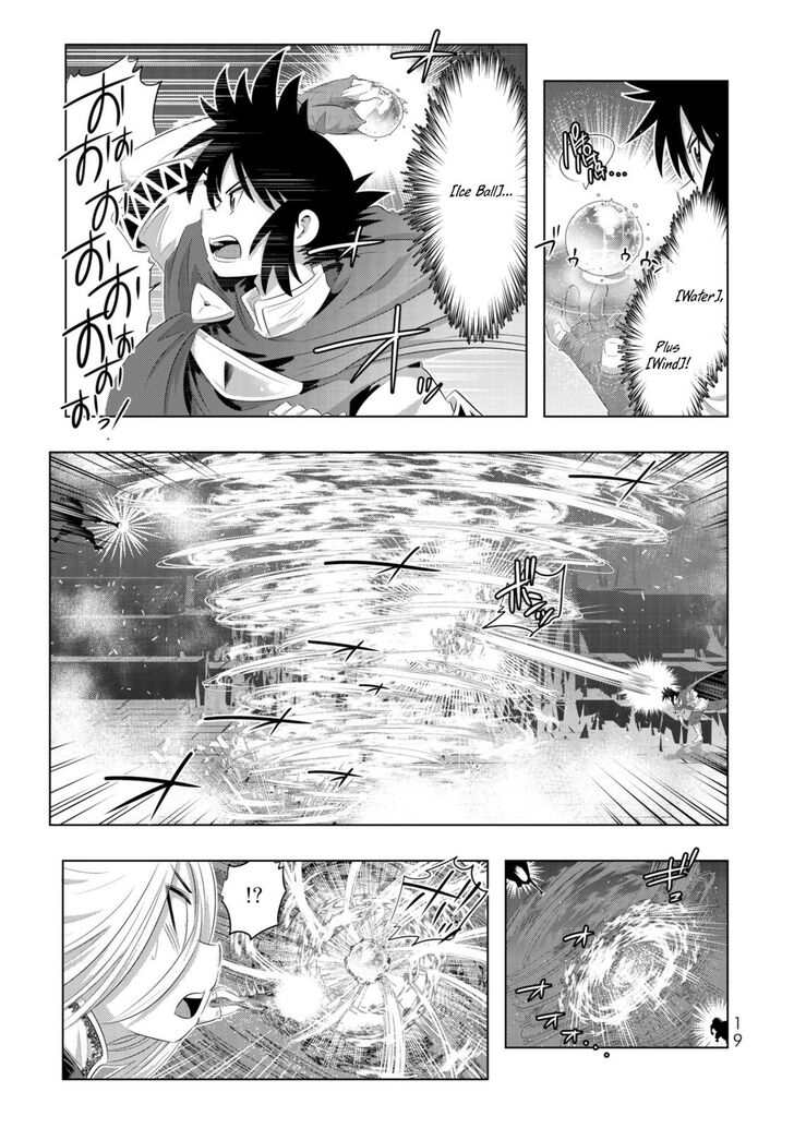 Isekai Shihai No Skill Taker Zero Kara Hajimeru Dorei Harem 41 18