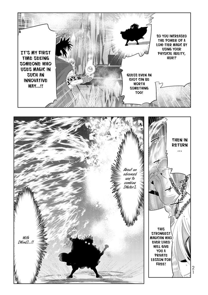 Isekai Shihai No Skill Taker Zero Kara Hajimeru Dorei Harem 41 20