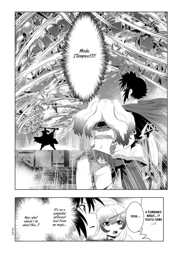 Isekai Shihai No Skill Taker Zero Kara Hajimeru Dorei Harem 41 21