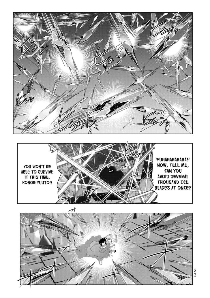 Isekai Shihai No Skill Taker Zero Kara Hajimeru Dorei Harem 41 22