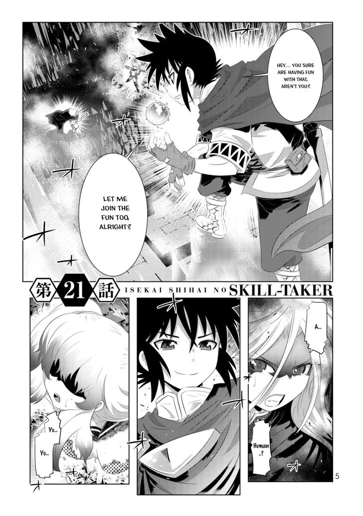 Isekai Shihai No Skill Taker Zero Kara Hajimeru Dorei Harem 41 4