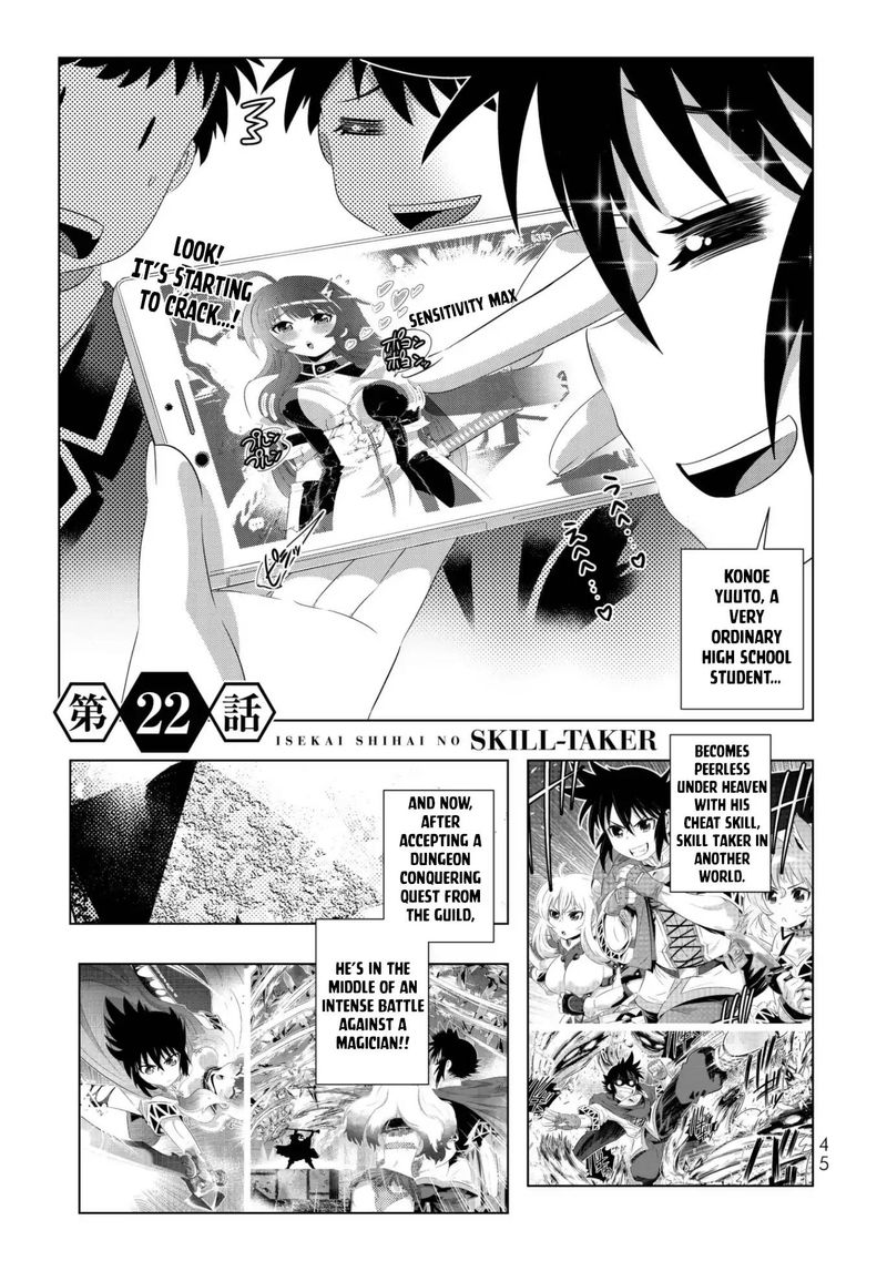 Isekai Shihai No Skill Taker Zero Kara Hajimeru Dorei Harem 43 1