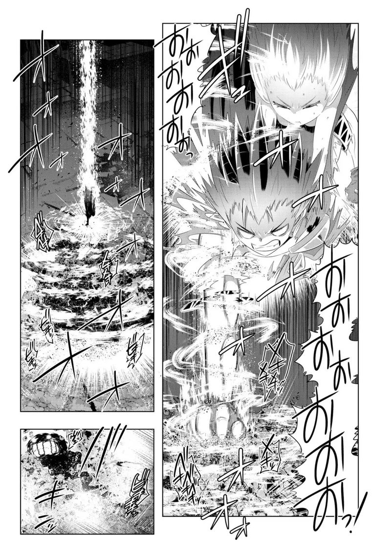 Isekai Shihai No Skill Taker Zero Kara Hajimeru Dorei Harem 43 11