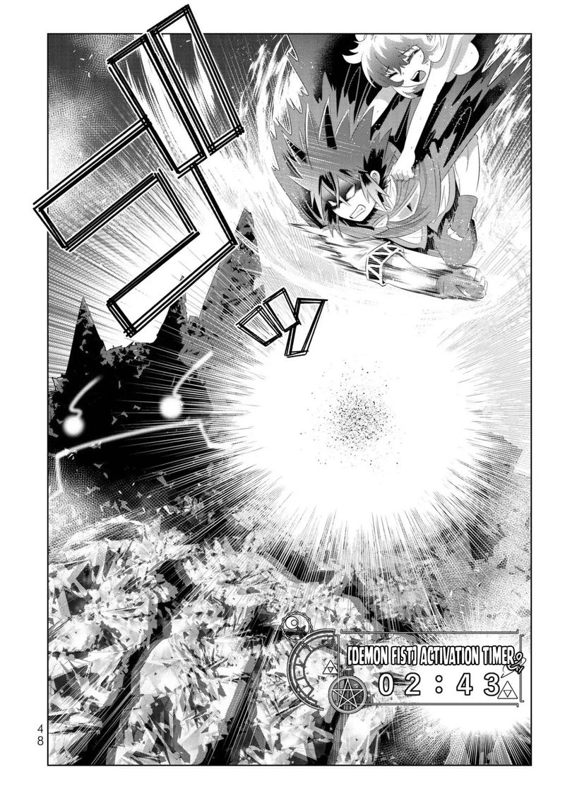Isekai Shihai No Skill Taker Zero Kara Hajimeru Dorei Harem 43 4