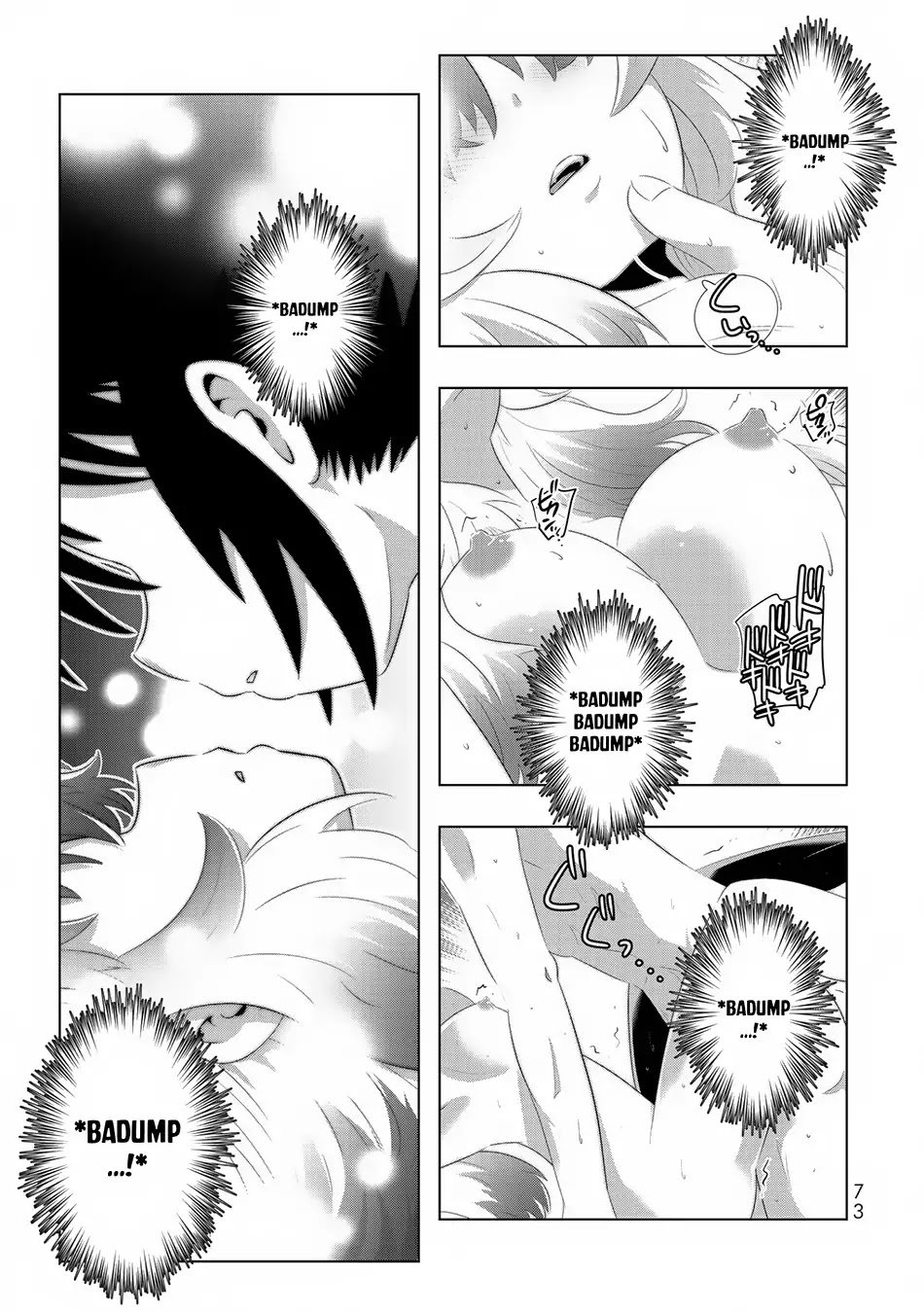 Isekai Shihai No Skill Taker Zero Kara Hajimeru Dorei Harem 44 11