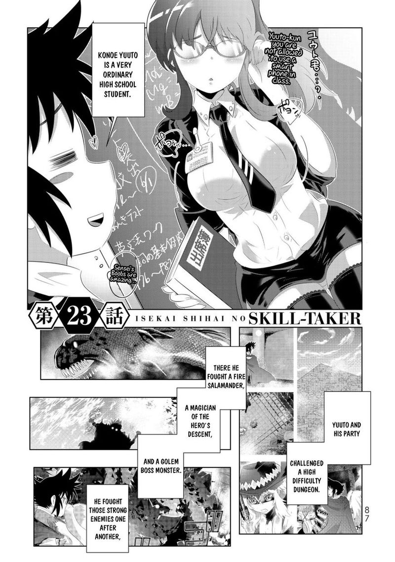 Isekai Shihai No Skill Taker Zero Kara Hajimeru Dorei Harem 45 1
