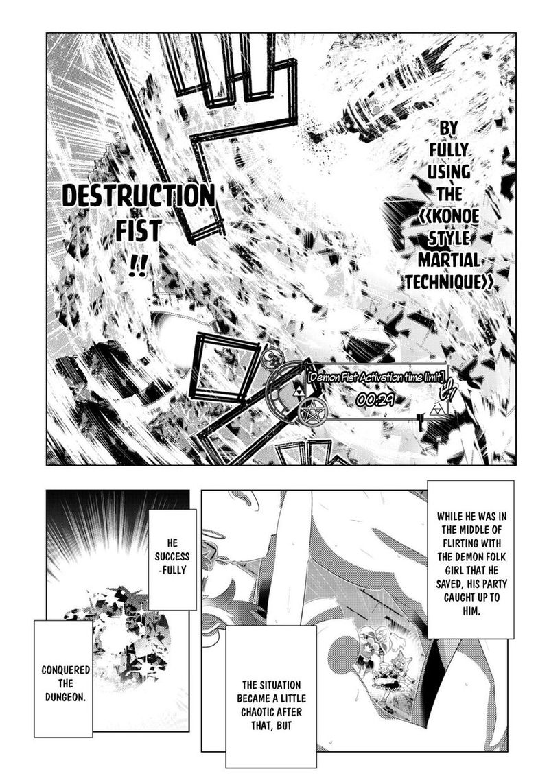 Isekai Shihai No Skill Taker Zero Kara Hajimeru Dorei Harem 45 2