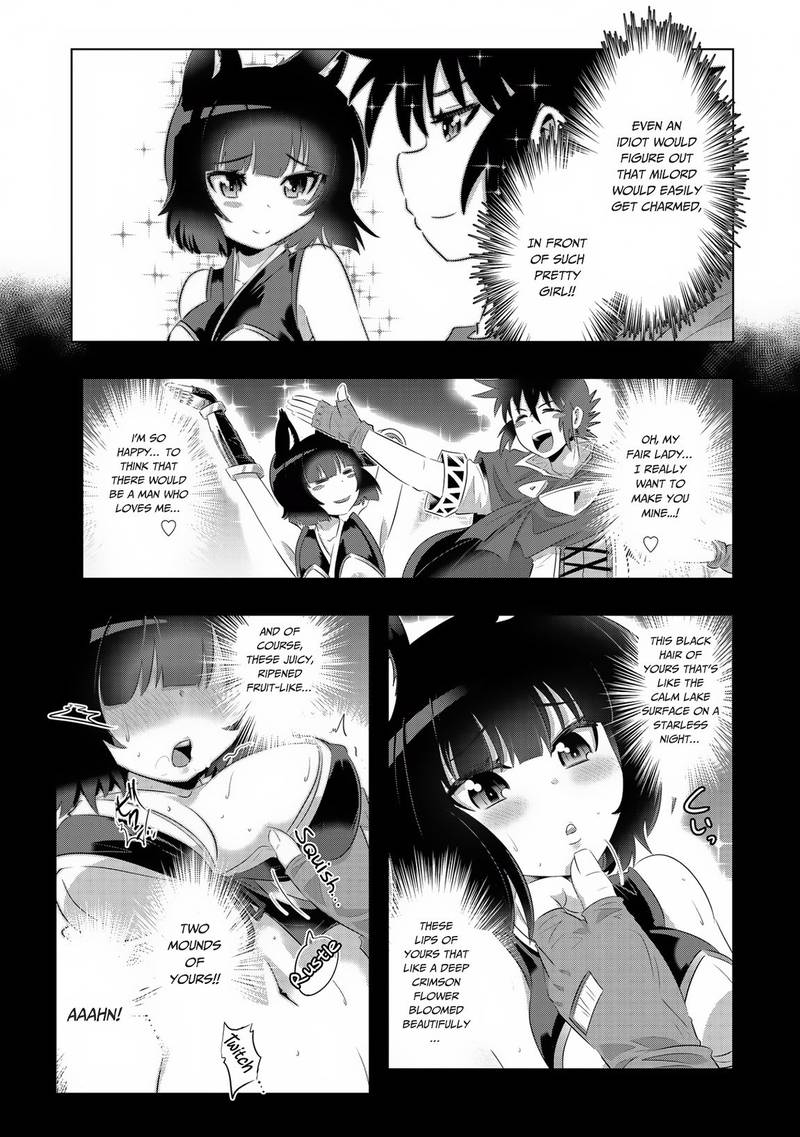 Isekai Shihai No Skill Taker Zero Kara Hajimeru Dorei Harem 47 13