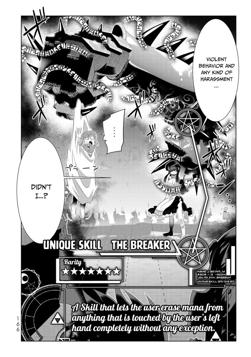 Isekai Shihai No Skill Taker Zero Kara Hajimeru Dorei Harem 48 15