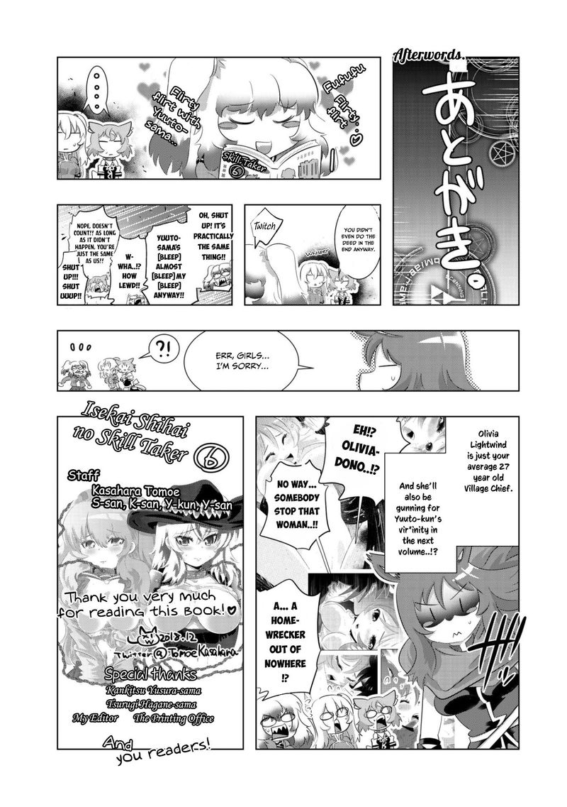 Isekai Shihai No Skill Taker Zero Kara Hajimeru Dorei Harem 48 22