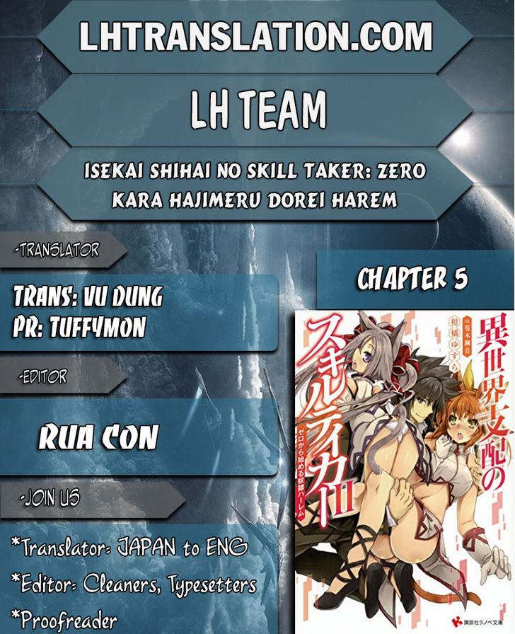 Isekai Shihai No Skill Taker Zero Kara Hajimeru Dorei Harem 5 1