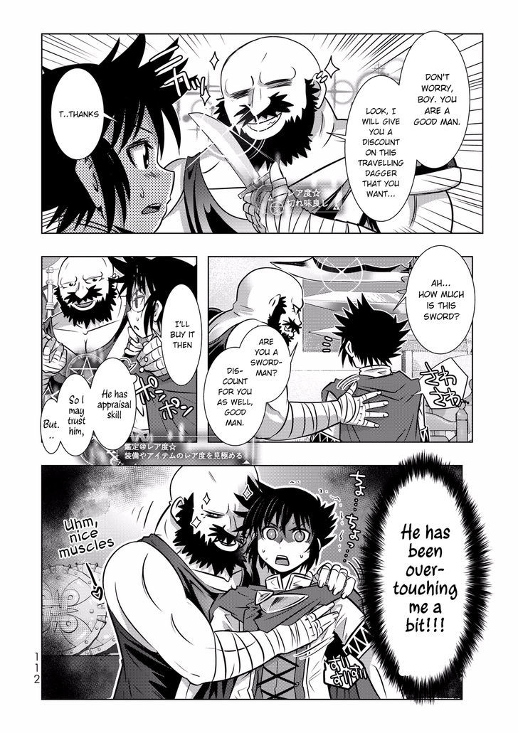 Isekai Shihai No Skill Taker Zero Kara Hajimeru Dorei Harem 5 15