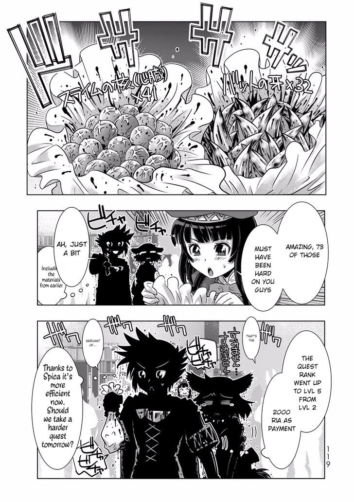 Isekai Shihai No Skill Taker Zero Kara Hajimeru Dorei Harem 5 22