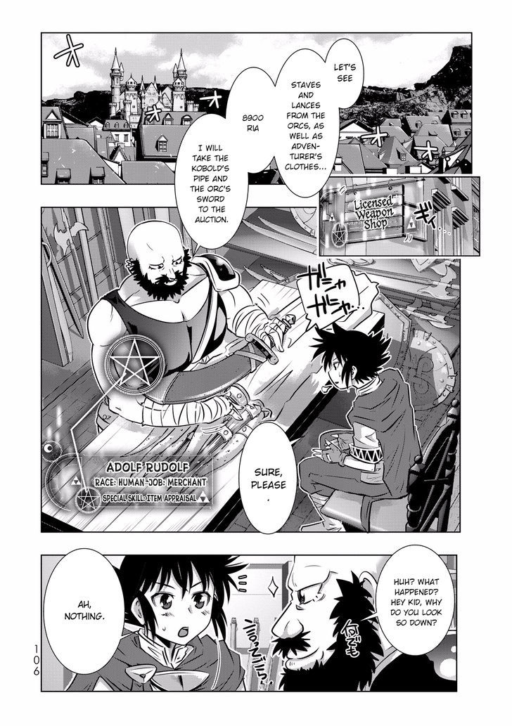 Isekai Shihai No Skill Taker Zero Kara Hajimeru Dorei Harem 5 9