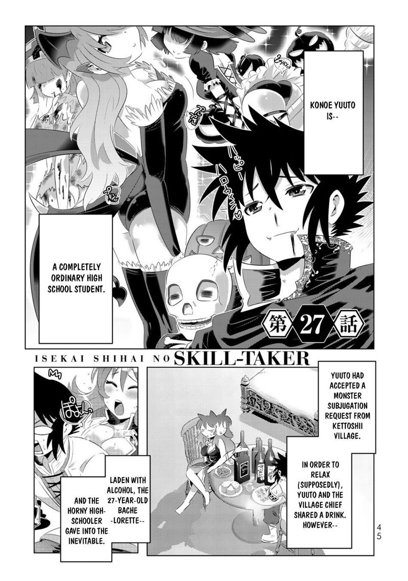Isekai Shihai No Skill Taker Zero Kara Hajimeru Dorei Harem 51 1