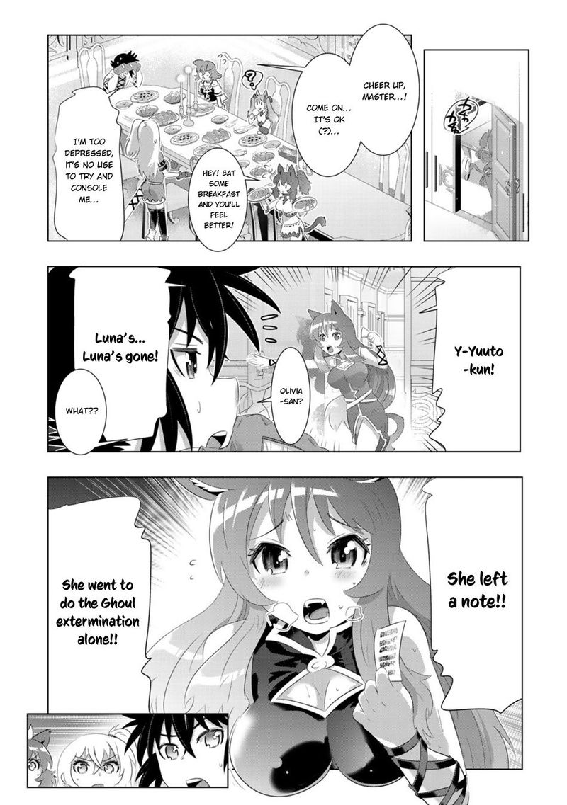 Isekai Shihai No Skill Taker Zero Kara Hajimeru Dorei Harem 51 14
