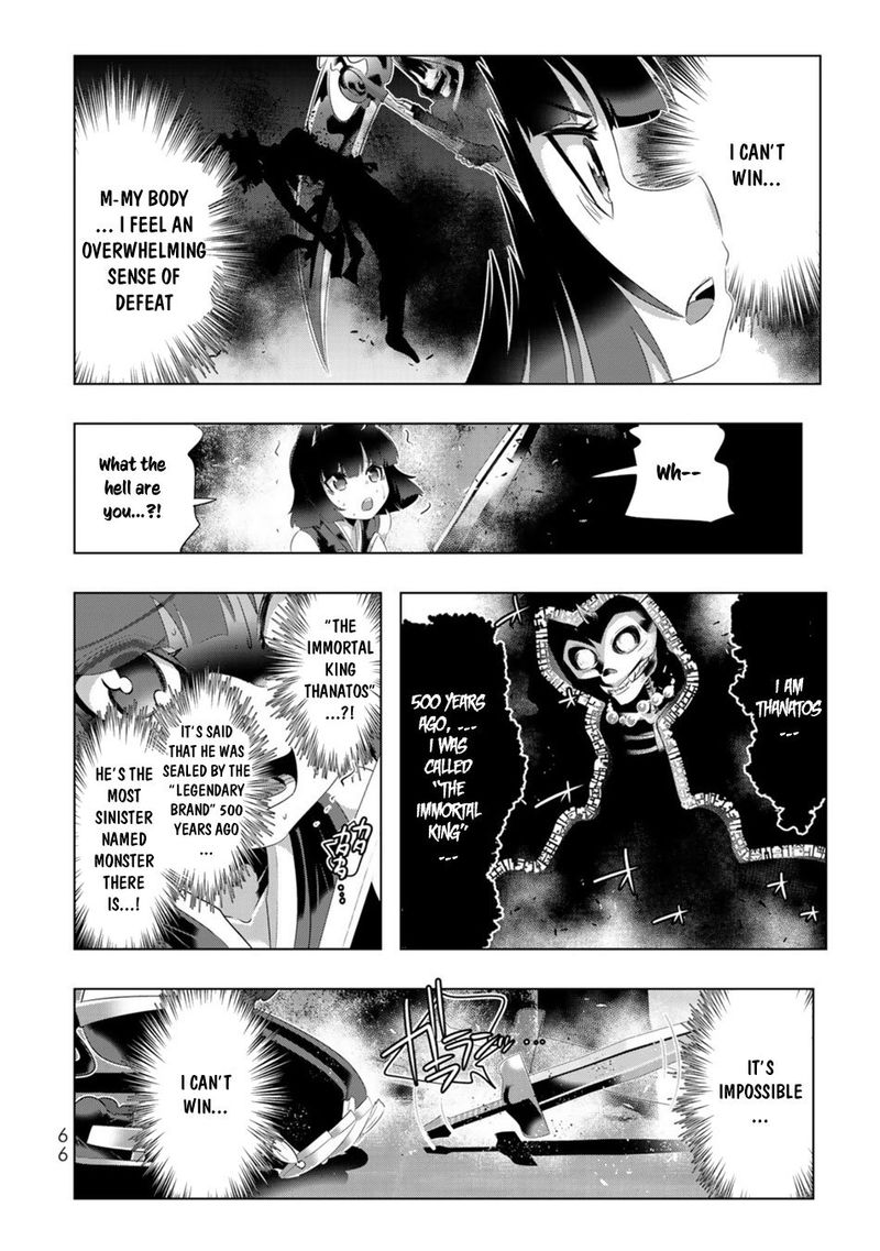 Isekai Shihai No Skill Taker Zero Kara Hajimeru Dorei Harem 51 22