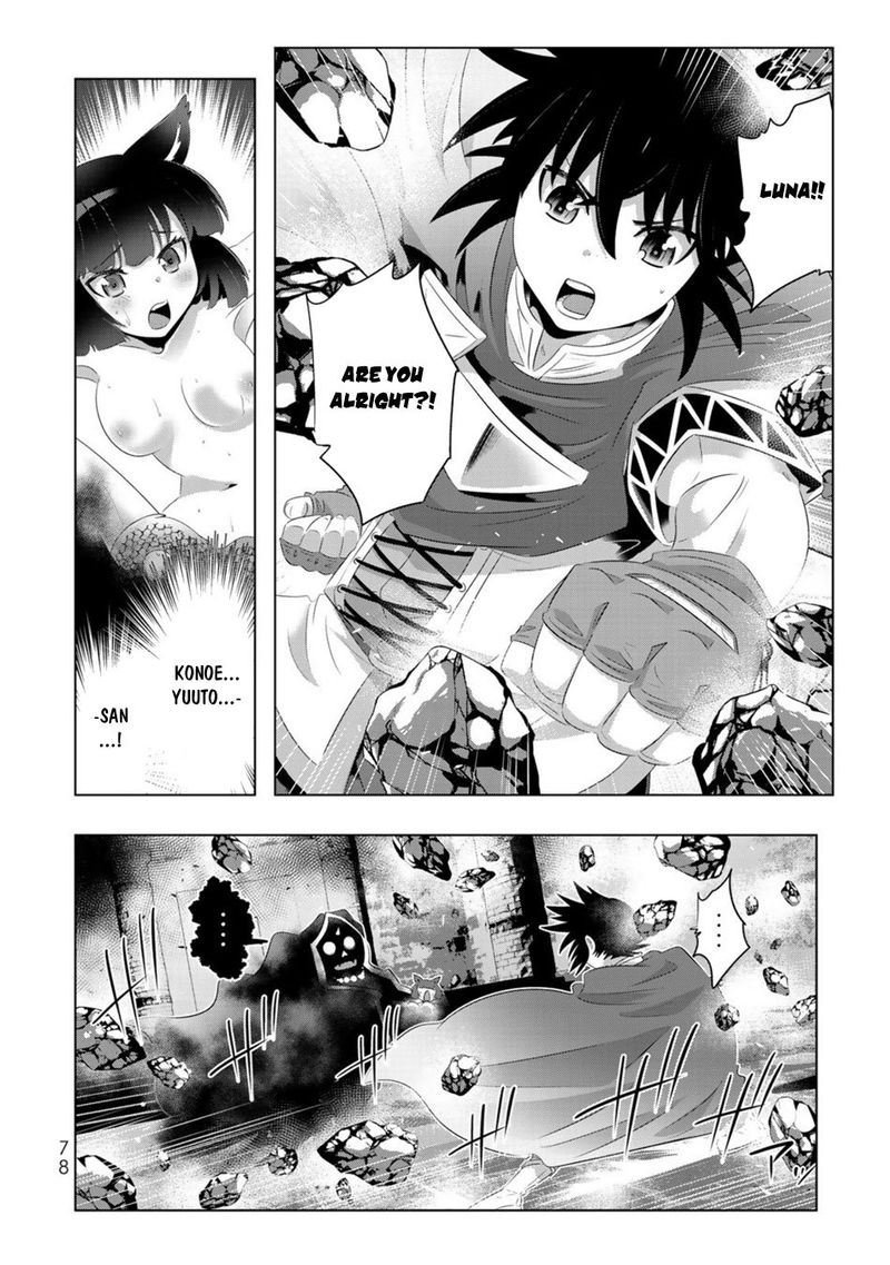 Isekai Shihai No Skill Taker Zero Kara Hajimeru Dorei Harem 52 11