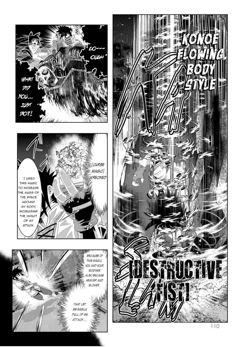 Isekai Shihai No Skill Taker Zero Kara Hajimeru Dorei Harem 54 4