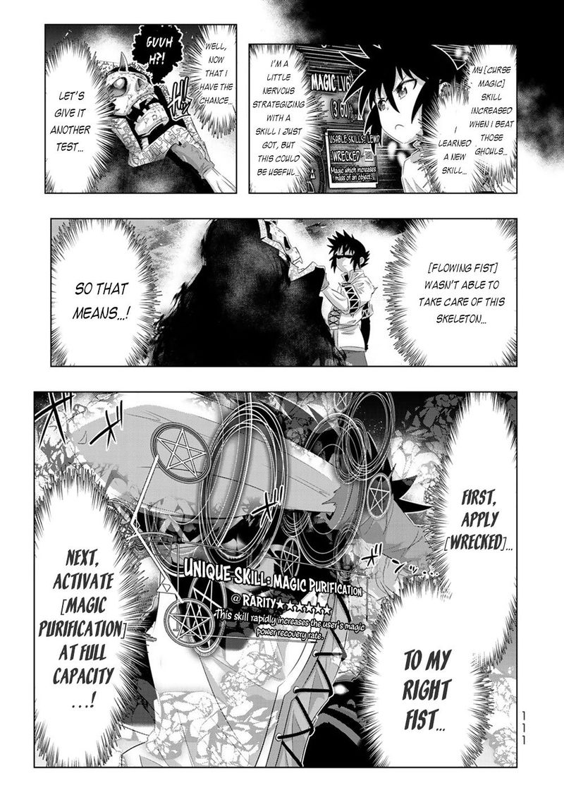 Isekai Shihai No Skill Taker Zero Kara Hajimeru Dorei Harem 54 5
