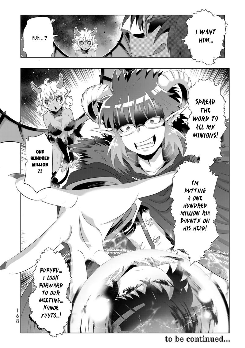 Isekai Shihai No Skill Taker Zero Kara Hajimeru Dorei Harem 56 22