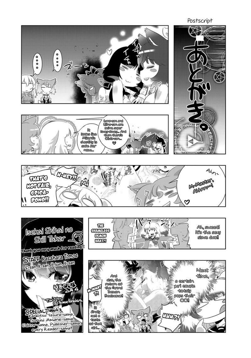 Isekai Shihai No Skill Taker Zero Kara Hajimeru Dorei Harem 56 23