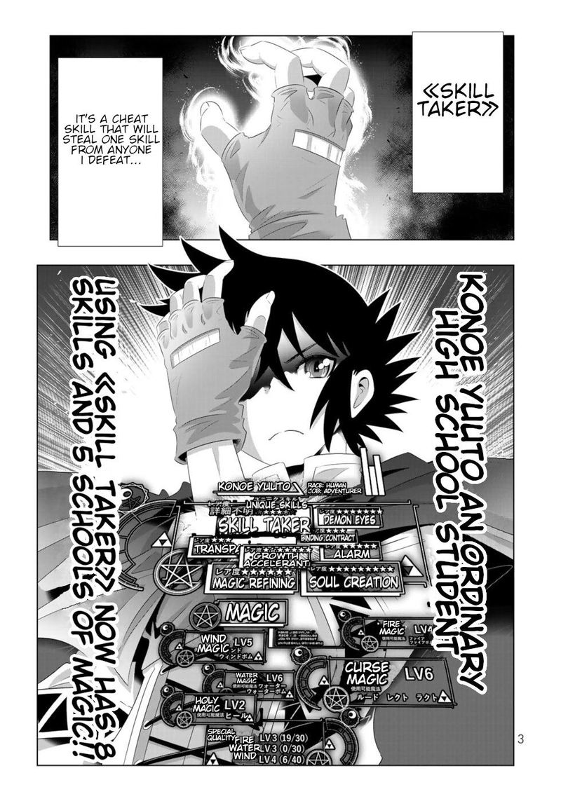 Isekai Shihai No Skill Taker Zero Kara Hajimeru Dorei Harem 57 1