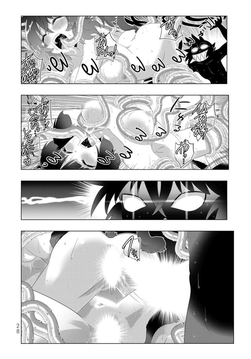 Isekai Shihai No Skill Taker Zero Kara Hajimeru Dorei Harem 57 26