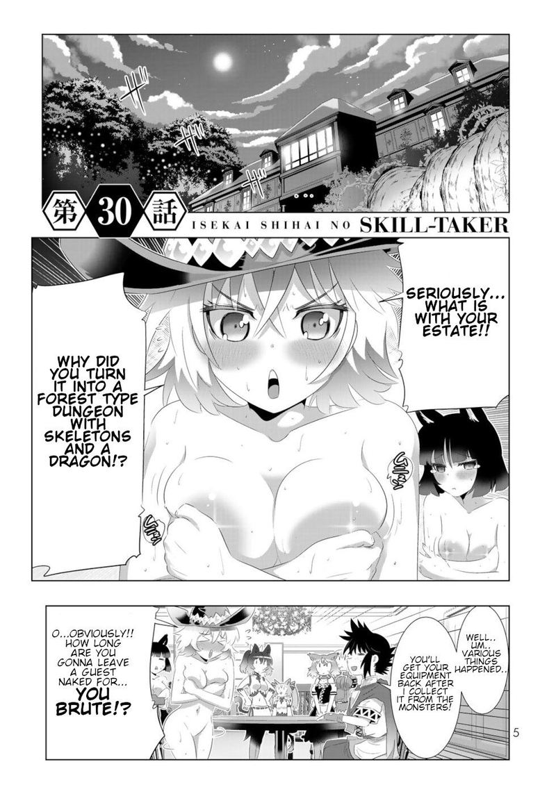 Isekai Shihai No Skill Taker Zero Kara Hajimeru Dorei Harem 57 3