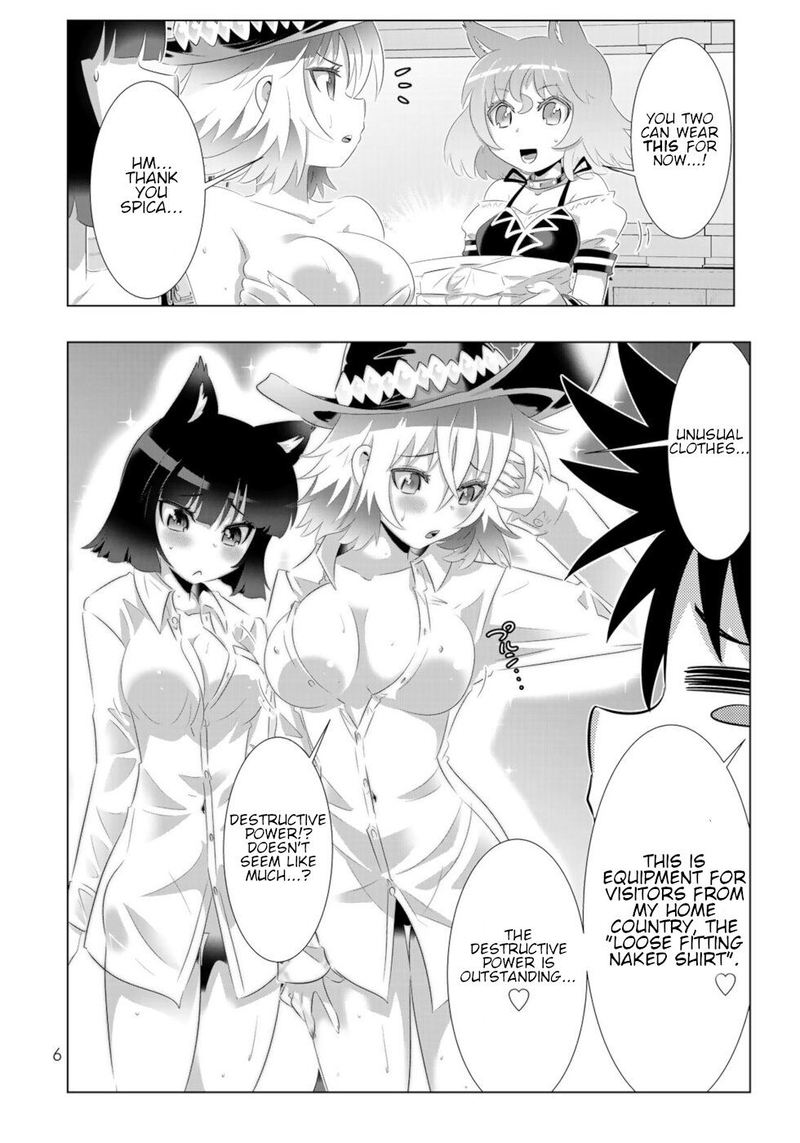 Isekai Shihai No Skill Taker Zero Kara Hajimeru Dorei Harem 57 4