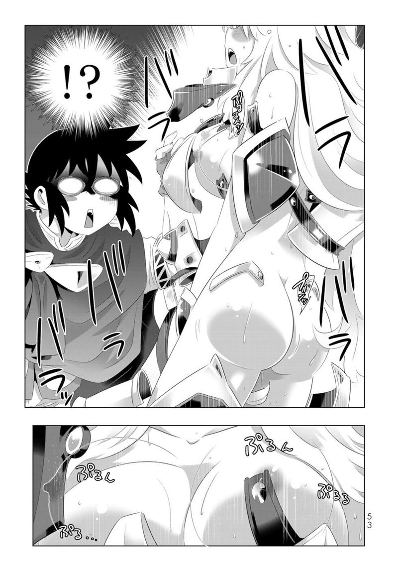 Isekai Shihai No Skill Taker Zero Kara Hajimeru Dorei Harem 59 13