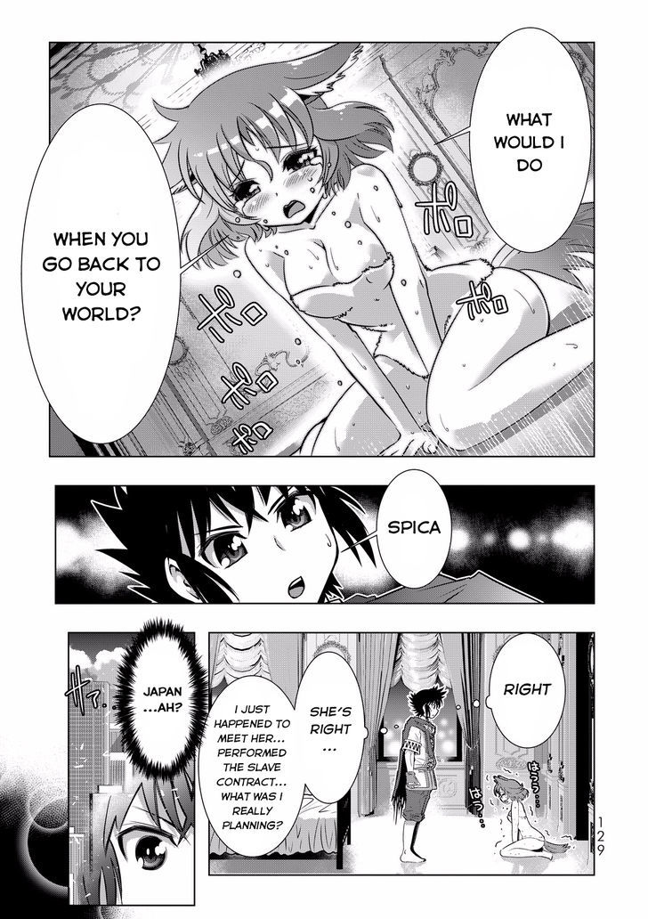 Isekai Shihai No Skill Taker Zero Kara Hajimeru Dorei Harem 6 11