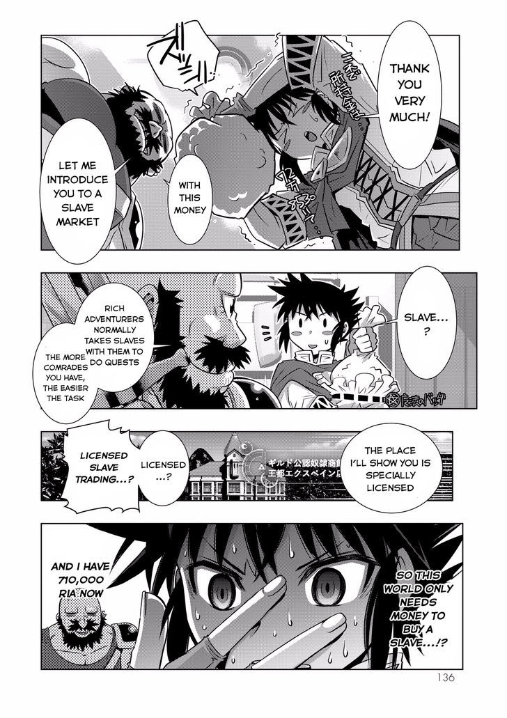 Isekai Shihai No Skill Taker Zero Kara Hajimeru Dorei Harem 6 18