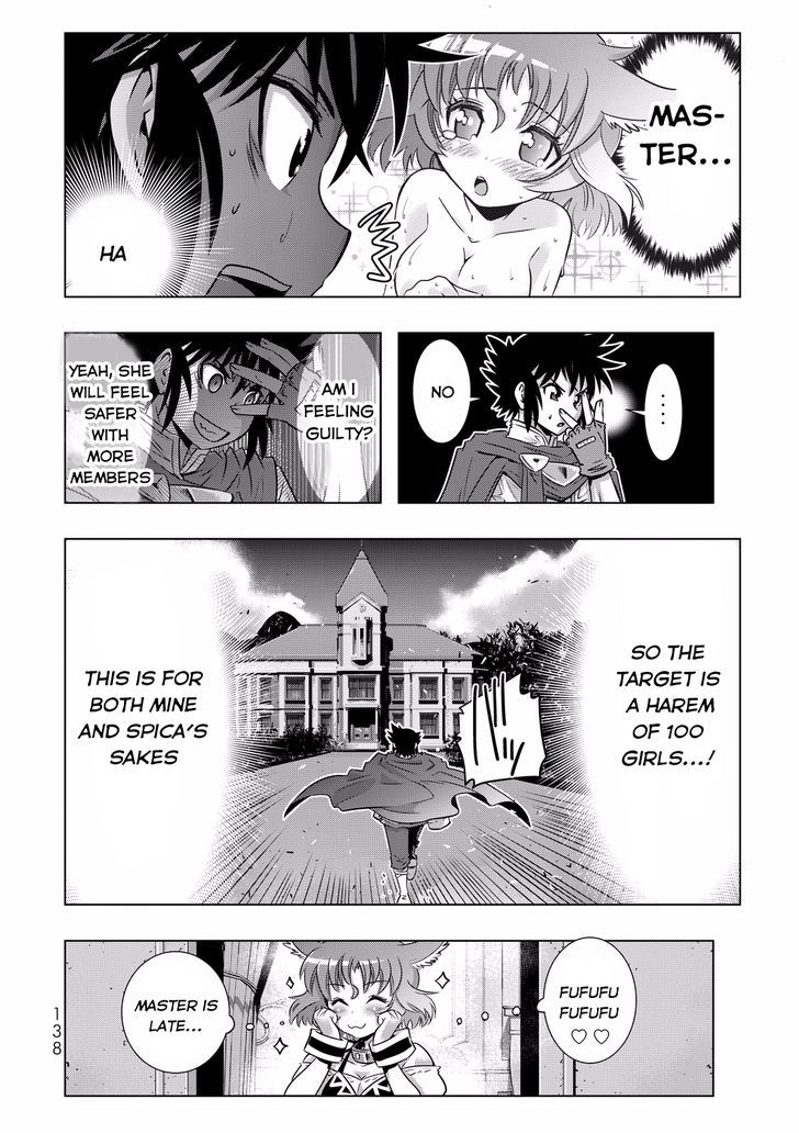 Isekai Shihai No Skill Taker Zero Kara Hajimeru Dorei Harem 6 20