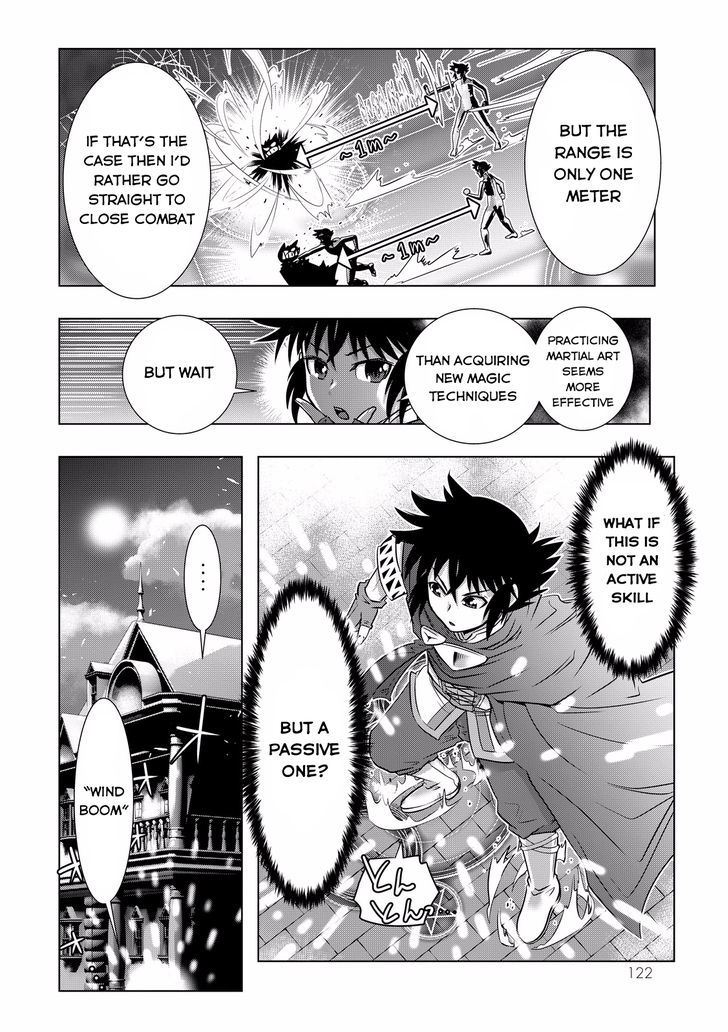 Isekai Shihai No Skill Taker Zero Kara Hajimeru Dorei Harem 6 4