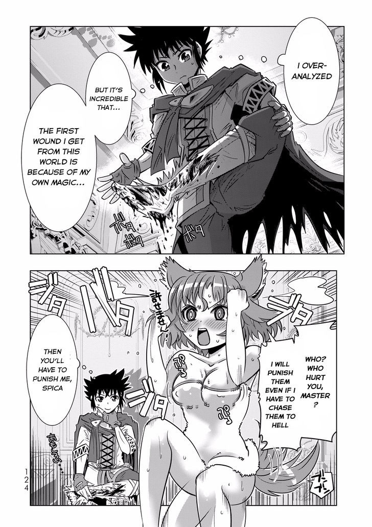 Isekai Shihai No Skill Taker Zero Kara Hajimeru Dorei Harem 6 6