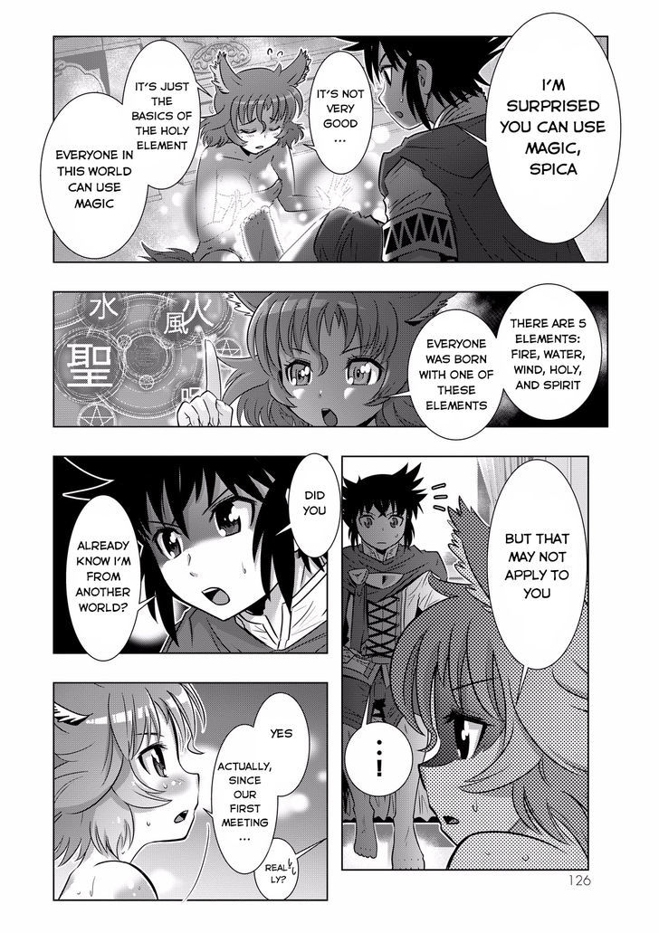 Isekai Shihai No Skill Taker Zero Kara Hajimeru Dorei Harem 6 8