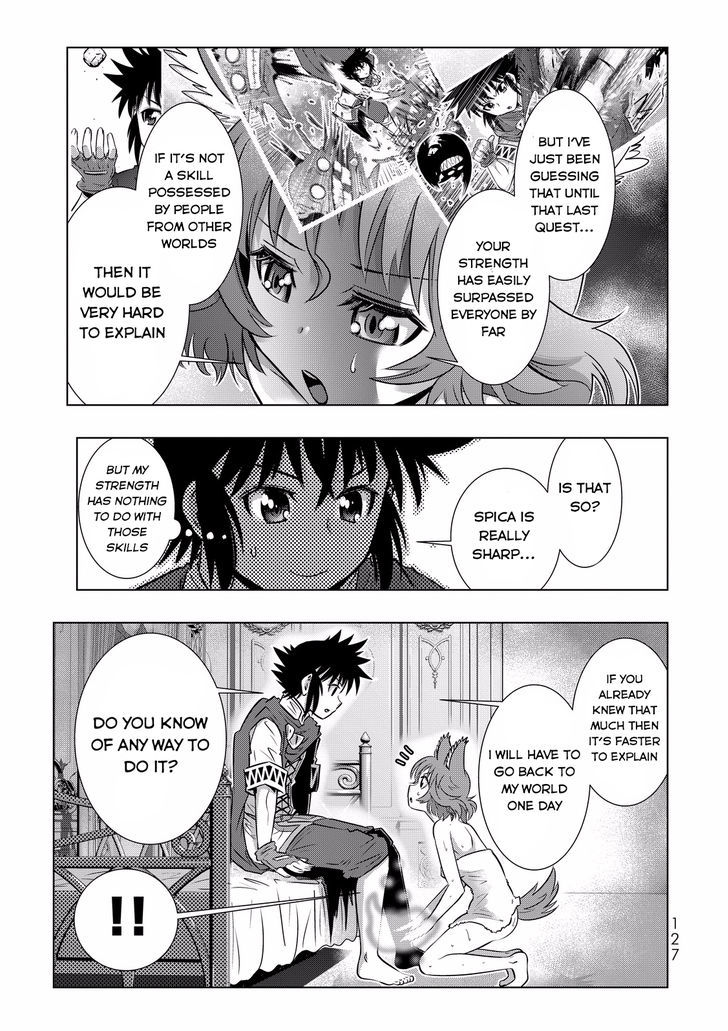 Isekai Shihai No Skill Taker Zero Kara Hajimeru Dorei Harem 6 9